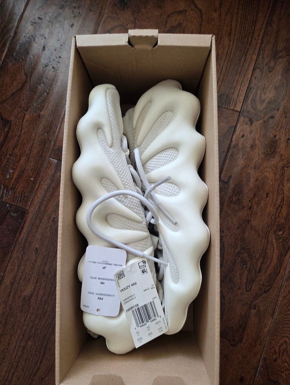 Authentic Yeezy 450 Pale Cream Knit Sneakers - Picture 8 of 9